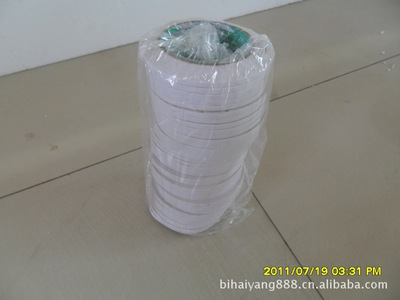 麗潔喪葬用紙制品 高品質殯葬祭祀用品，專注生產銷售優質殯葬用紙制品及雙面膠